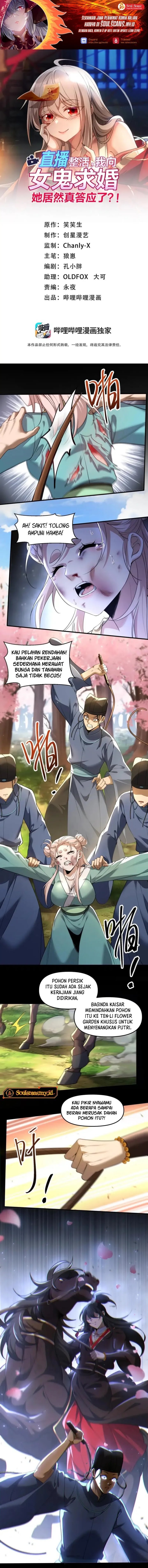During The Live Streaming, I Proposed To A Female Ghost Chapter 81 Gambar 2