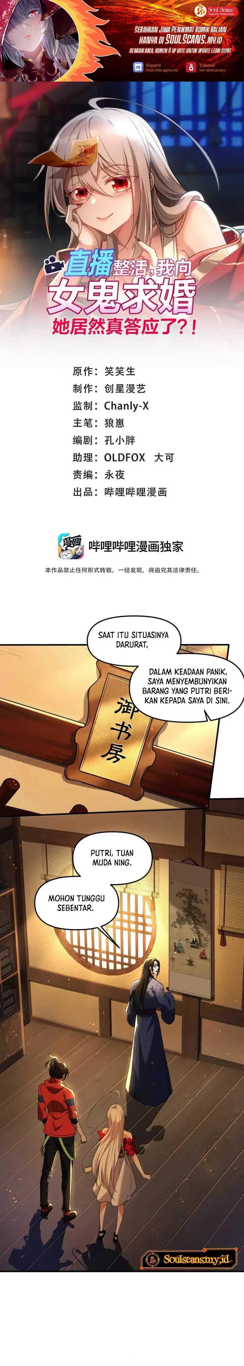During The Live Streaming, I Proposed To A Female Ghost Chapter 85 Gambar 2