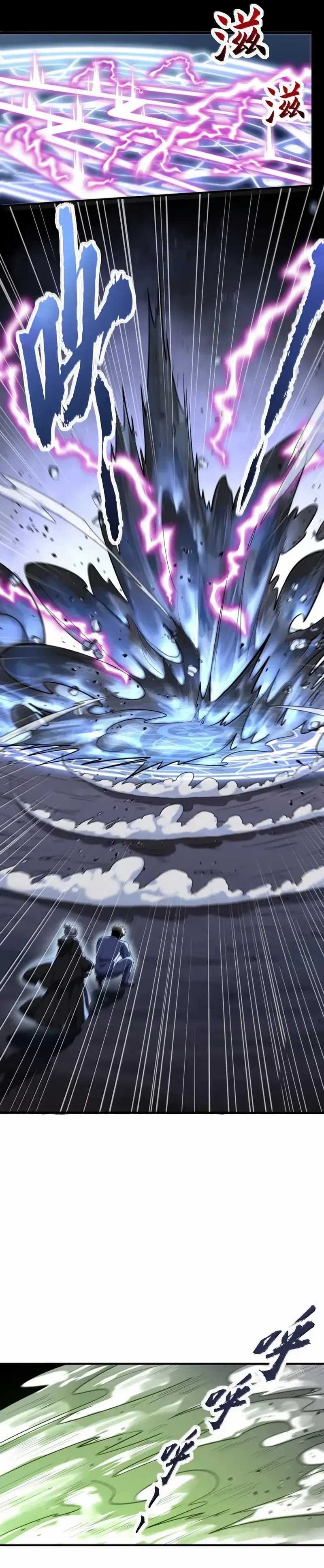 During The Live Streaming, I Proposed To A Female Ghost Chapter 85 Gambar 23