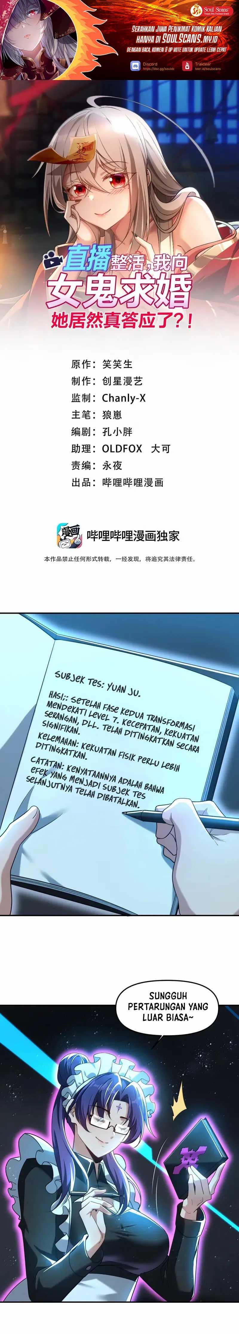 During The Live Streaming, I Proposed To A Female Ghost Chapter 96 Gambar 2