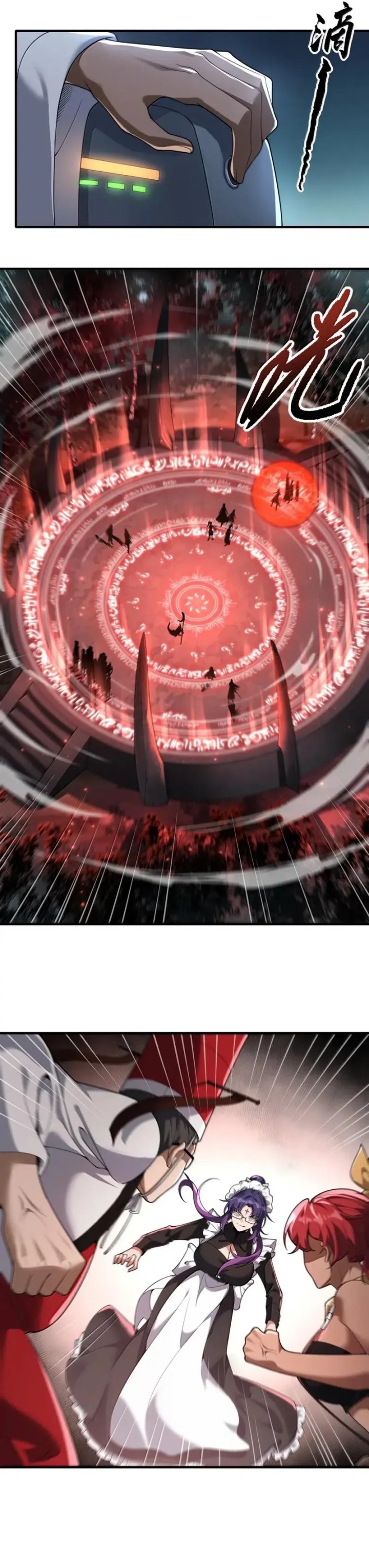 During The Live Streaming, I Proposed To A Female Ghost Chapter 100 Gambar 19