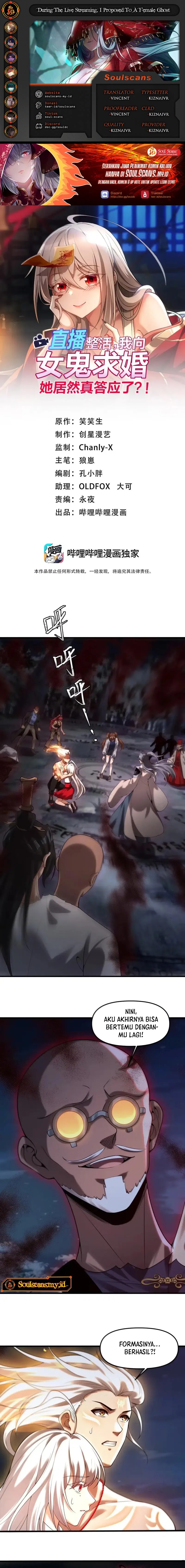 During The Live Streaming, I Proposed To A Female Ghost Chapter 104 Gambar 1