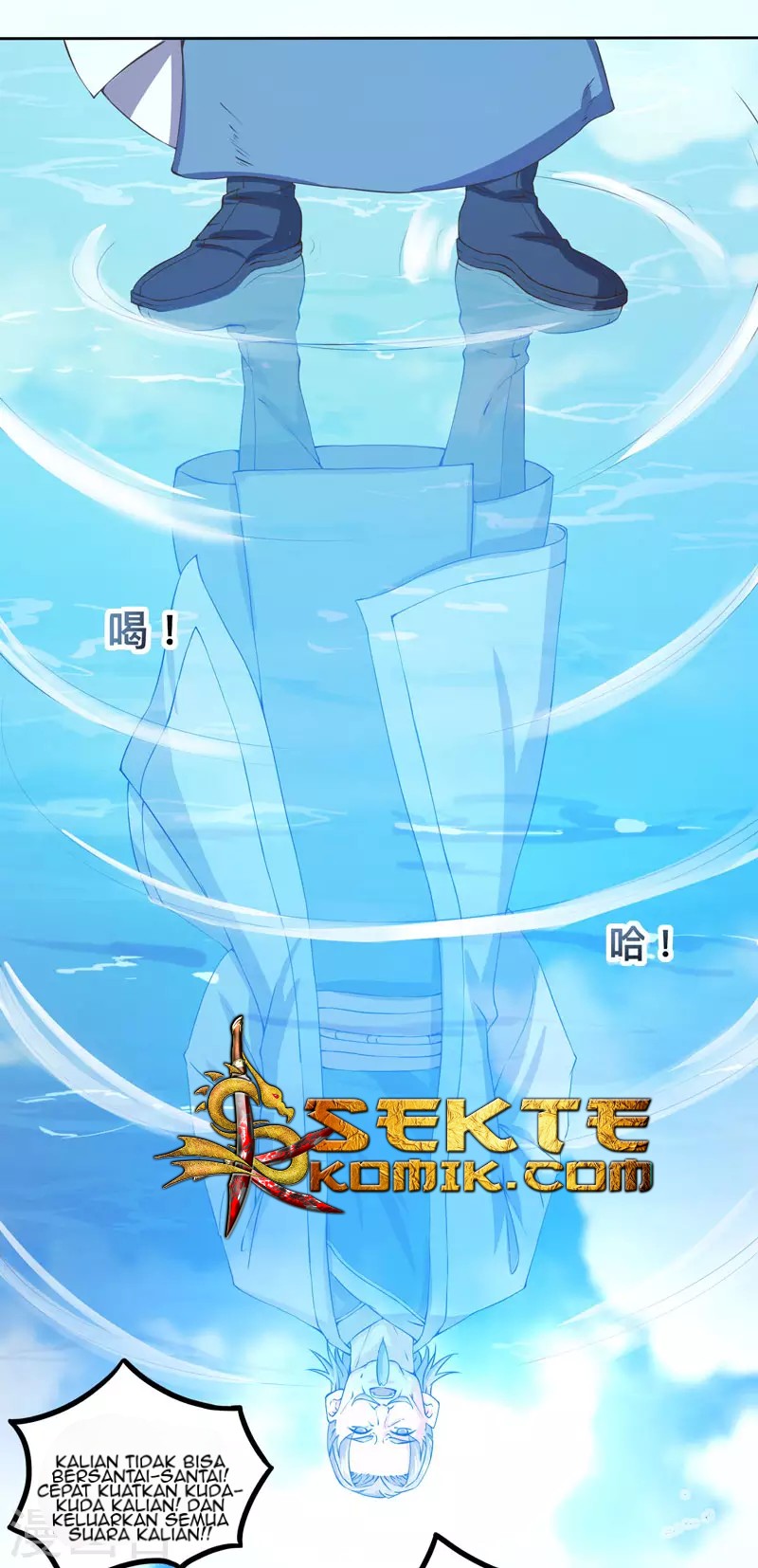Dushi Xiaoyao Chapter 01 Gambar 4