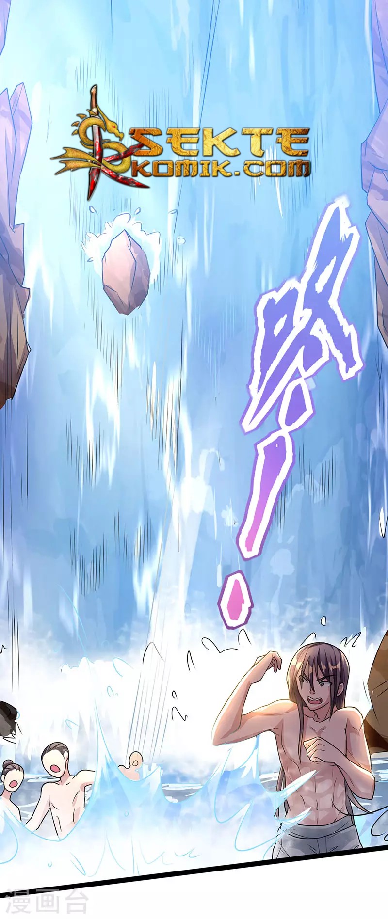 Dushi Xiaoyao Chapter 01 Gambar 12