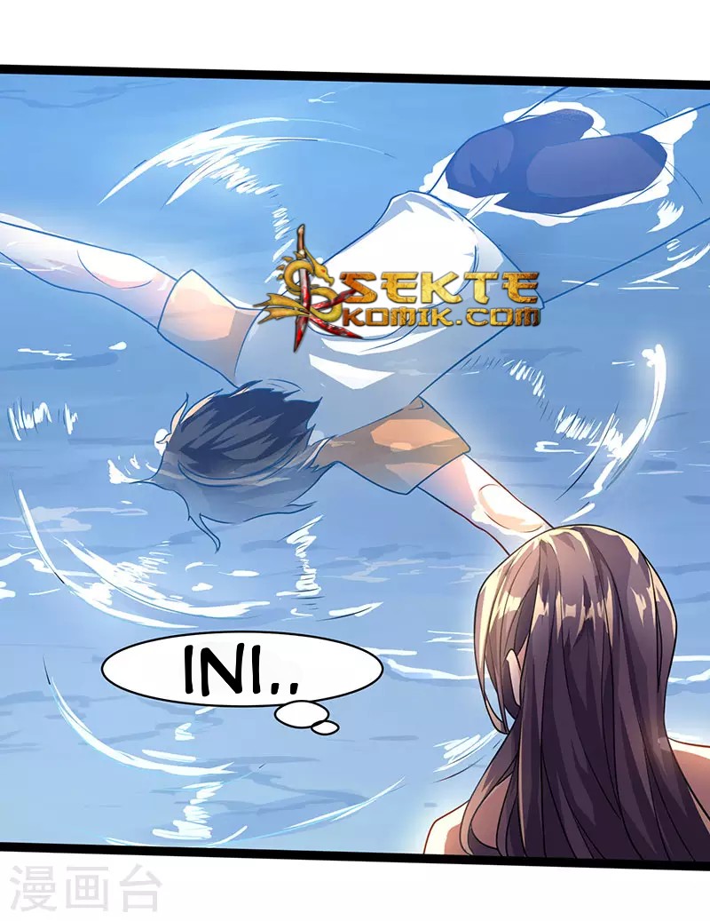 Dushi Xiaoyao Chapter 01 Gambar 13