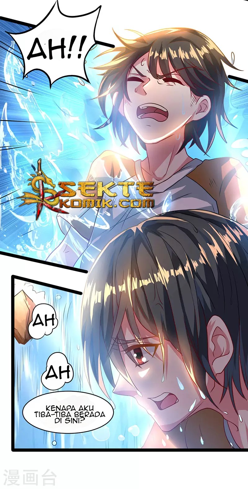 Dushi Xiaoyao Chapter 01 Gambar 15
