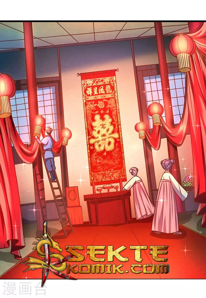 Dushi Xiaoyao Chapter 02 Gambar 15