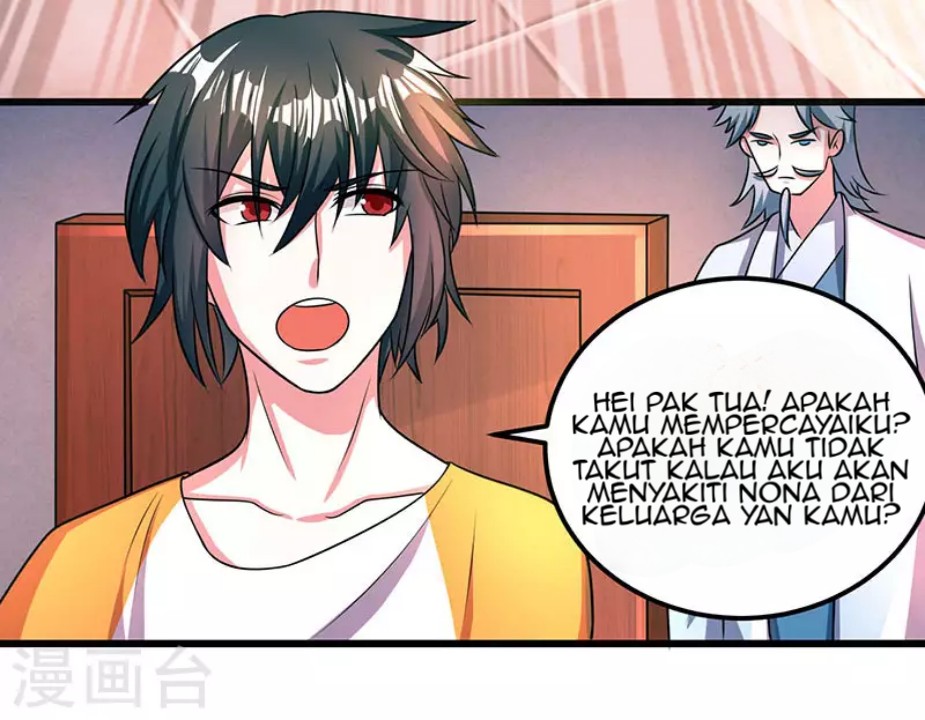 Dushi Xiaoyao Chapter 02 Gambar 17