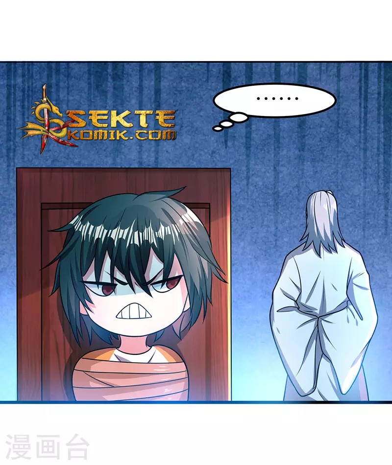 Dushi Xiaoyao Chapter 02 Gambar 19