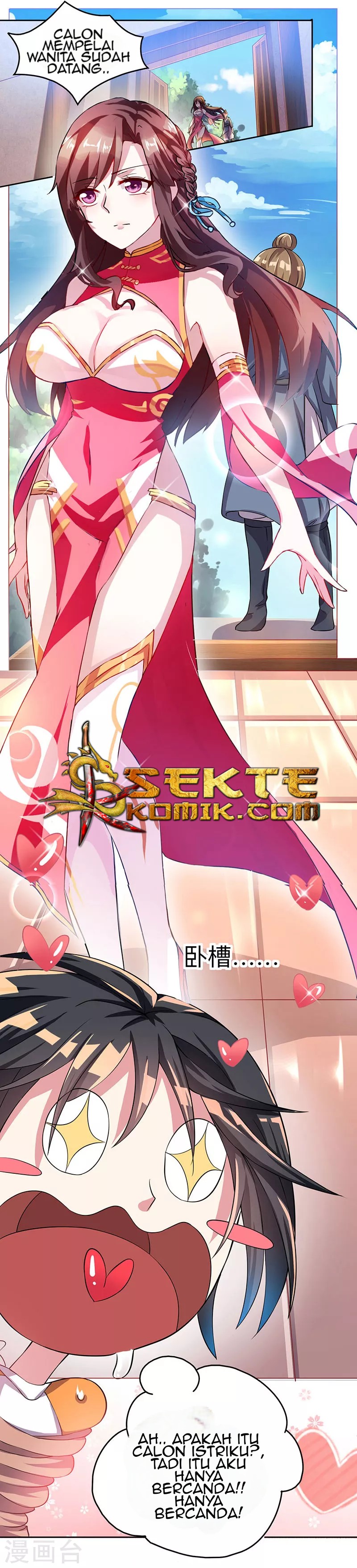 Dushi Xiaoyao Chapter 02 Gambar 21