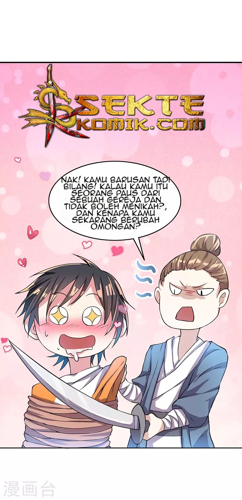 Dushi Xiaoyao Chapter 02 Gambar 22