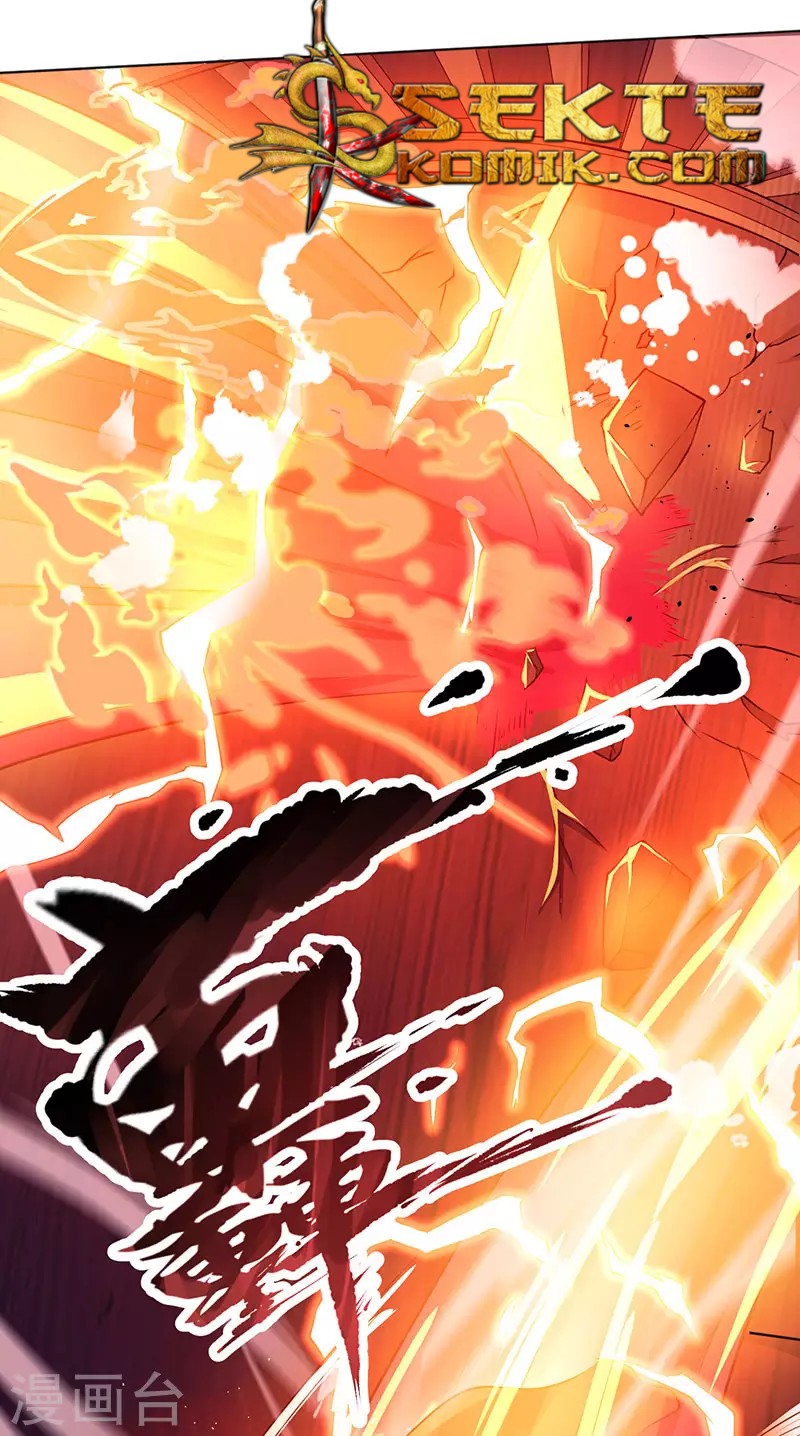 Dushi Xiaoyao Chapter 03 Gambar 8