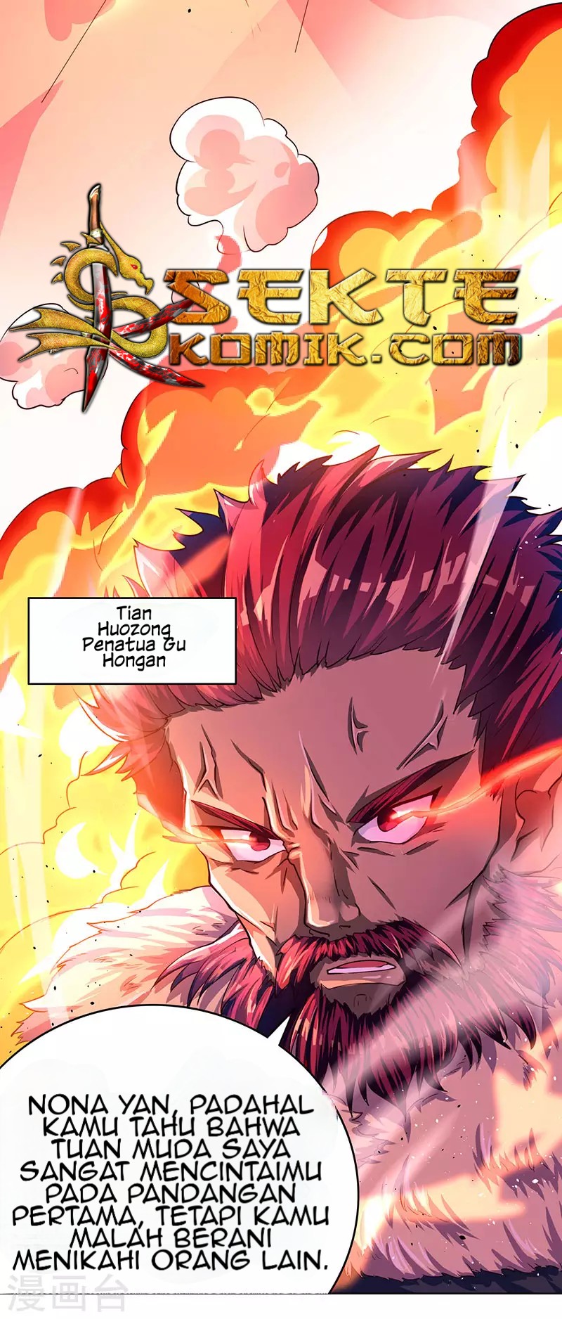 Dushi Xiaoyao Chapter 03 Gambar 10