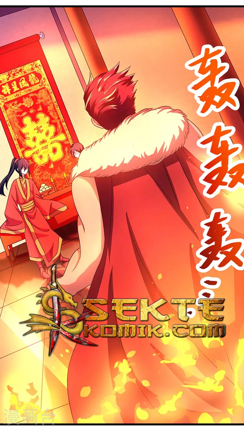 Dushi Xiaoyao Chapter 03 Gambar 12