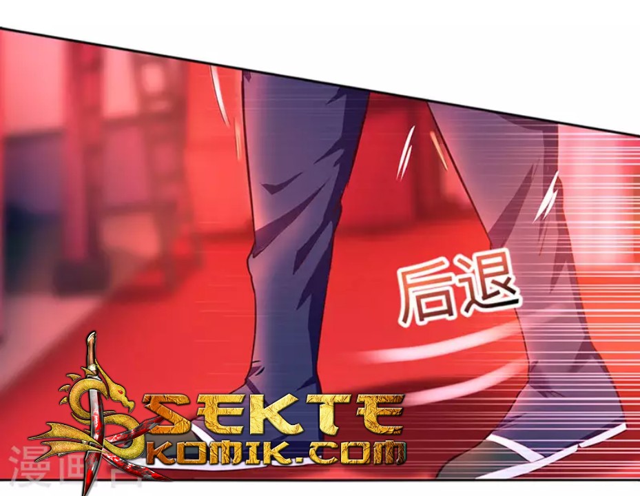 Dushi Xiaoyao Chapter 03 Gambar 20