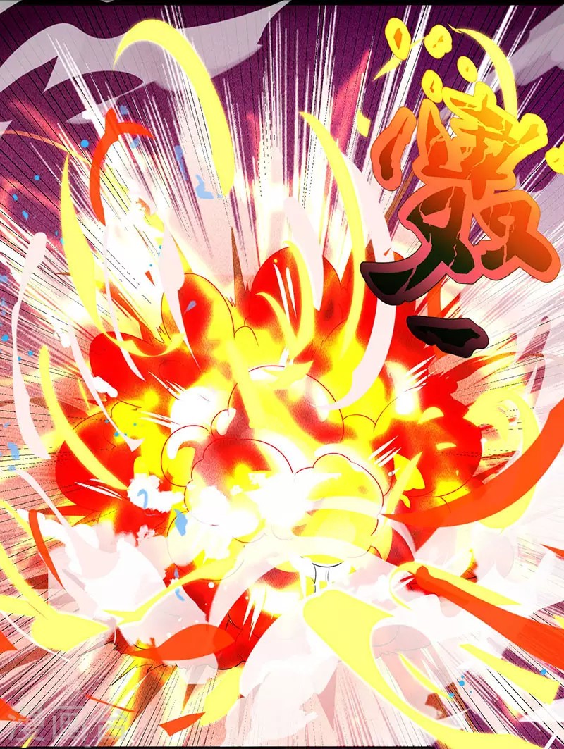 Dushi Xiaoyao Chapter 09 Gambar 3