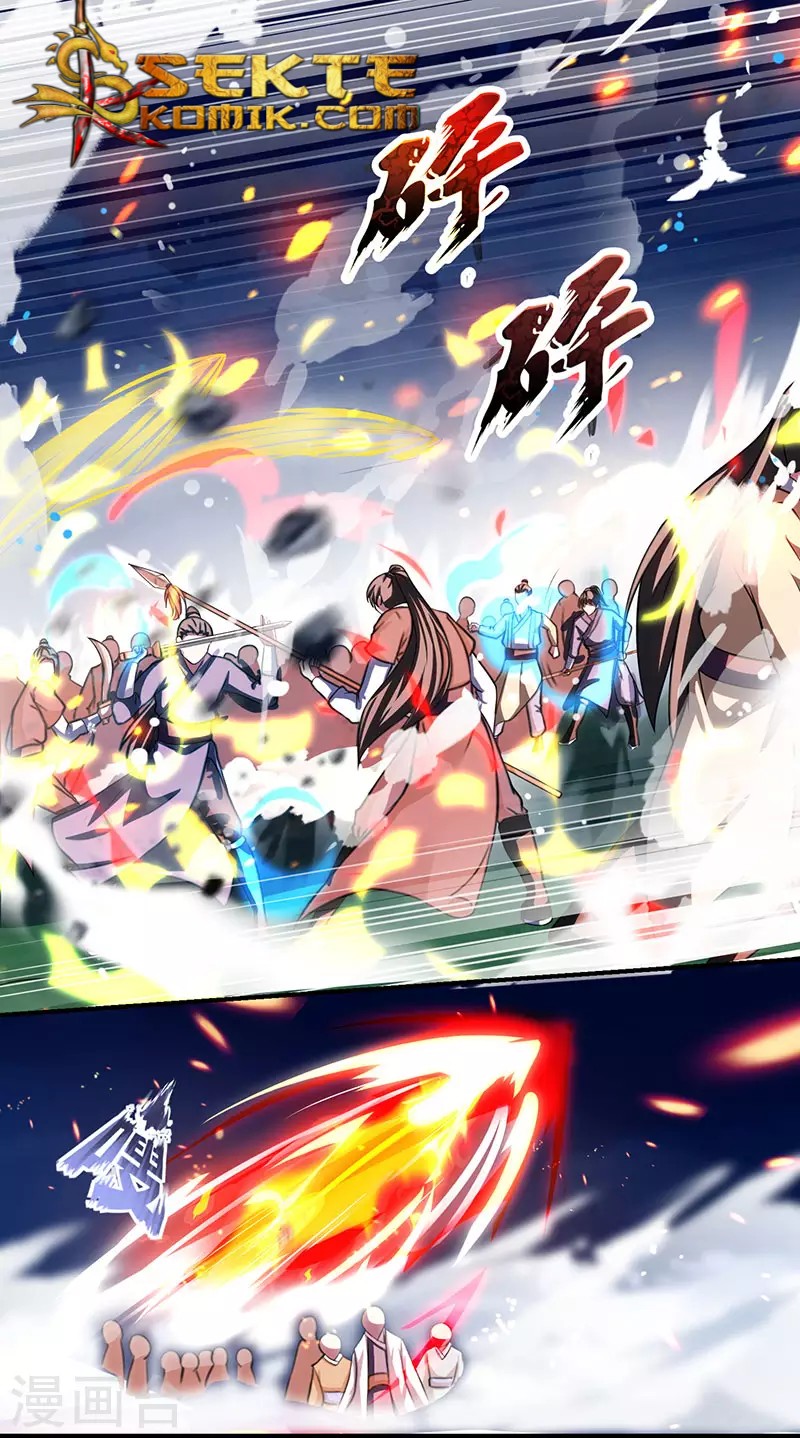 Dushi Xiaoyao Chapter 09 Gambar 10
