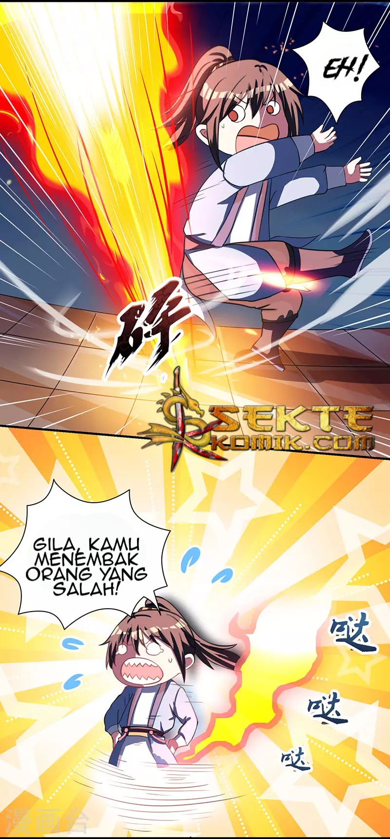 Dushi Xiaoyao Chapter 09 Gambar 11