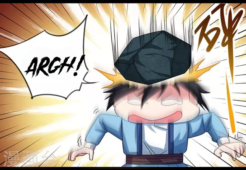 Dushi Xiaoyao Chapter 09 Gambar 15