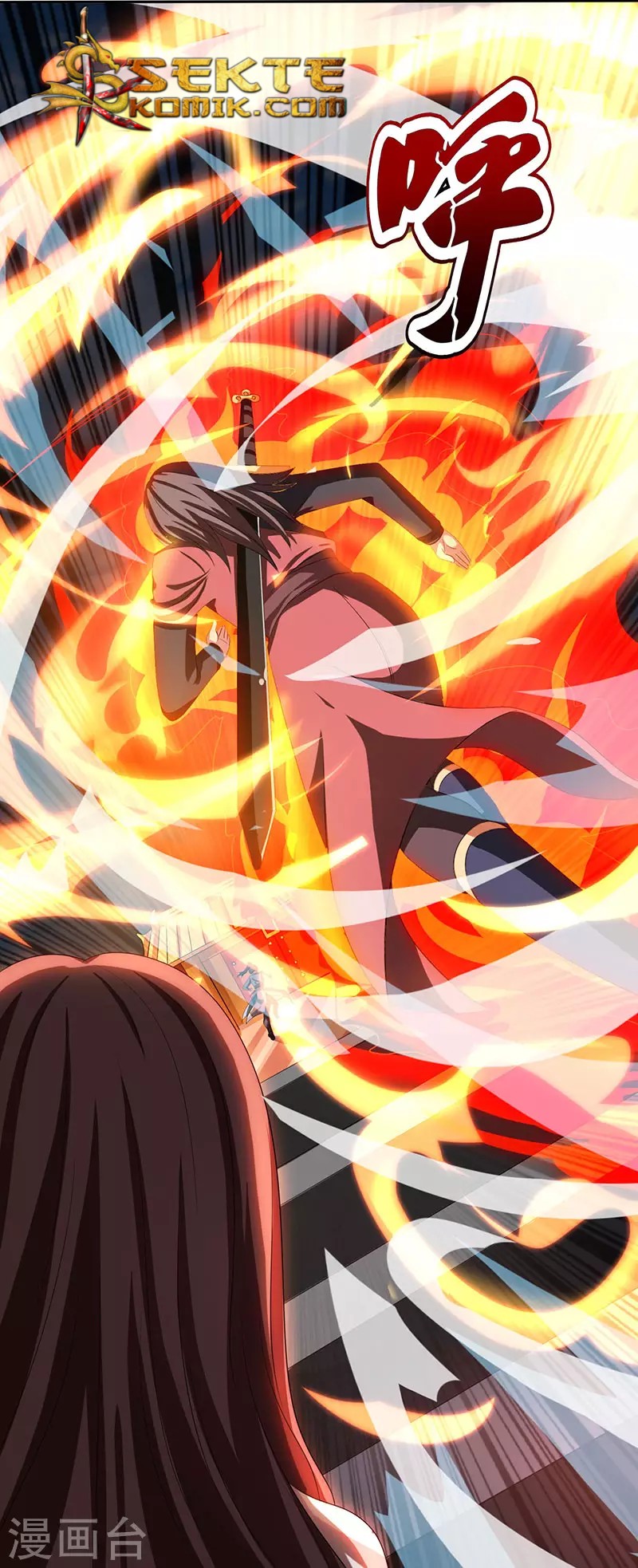 Dushi Xiaoyao Chapter 09 Gambar 23
