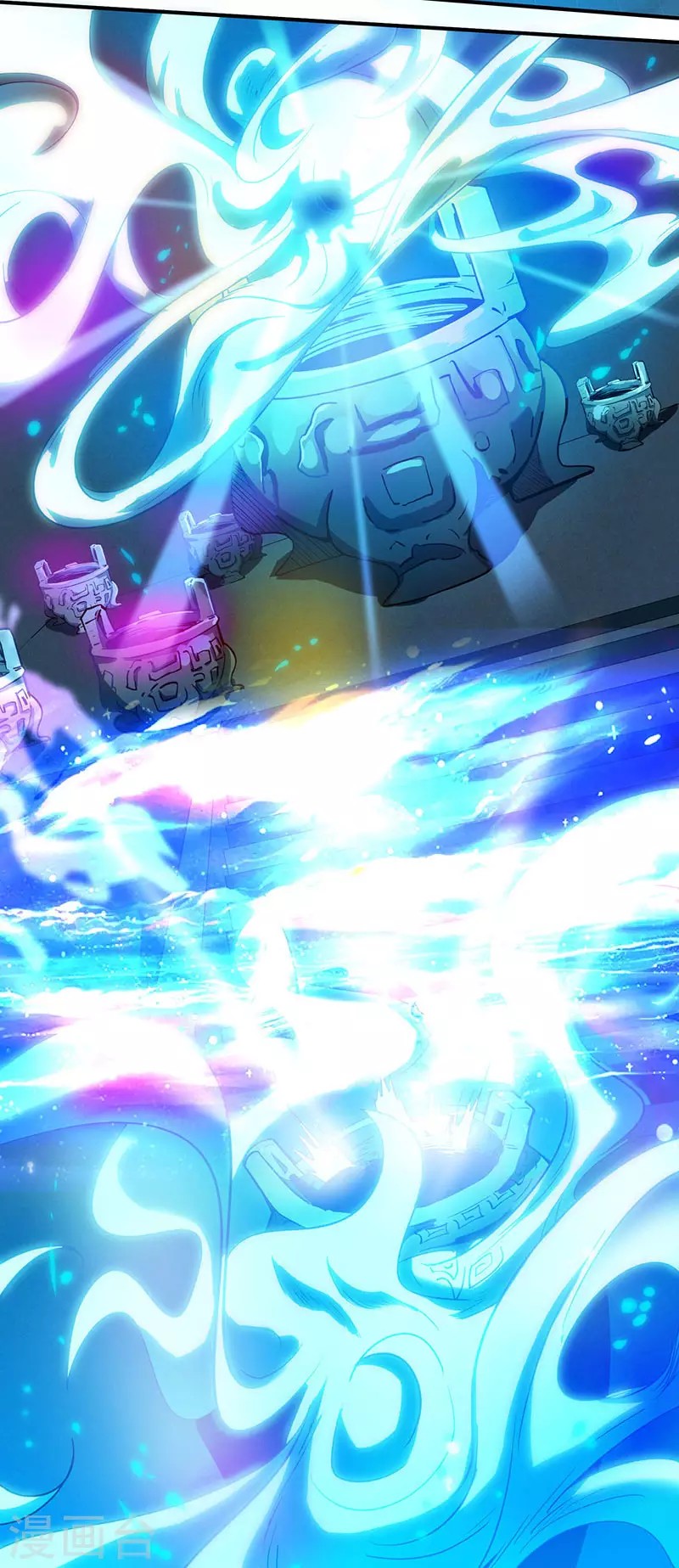 Dushi Xiaoyao Chapter 10 Gambar 5