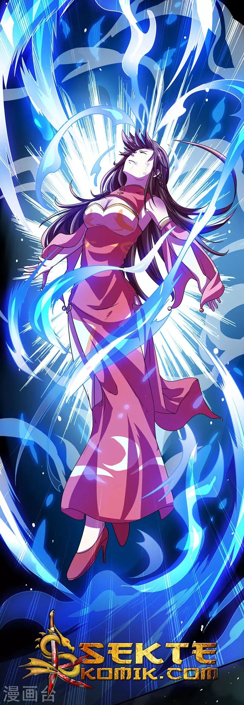 Dushi Xiaoyao Chapter 13 Gambar 23