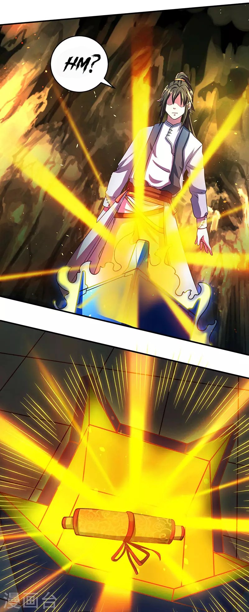 Dushi Xiaoyao Chapter 13 Gambar 25