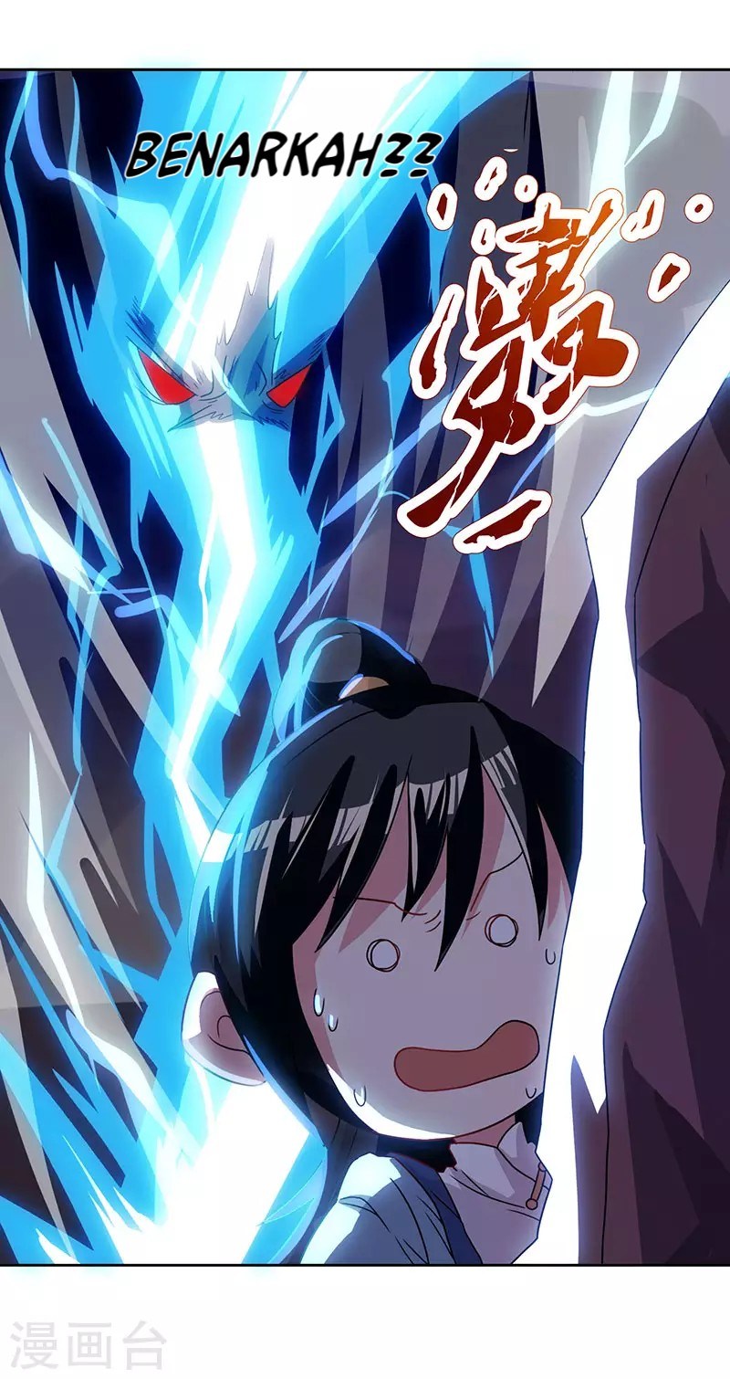 Dushi Xiaoyao Chapter 18 Gambar 10