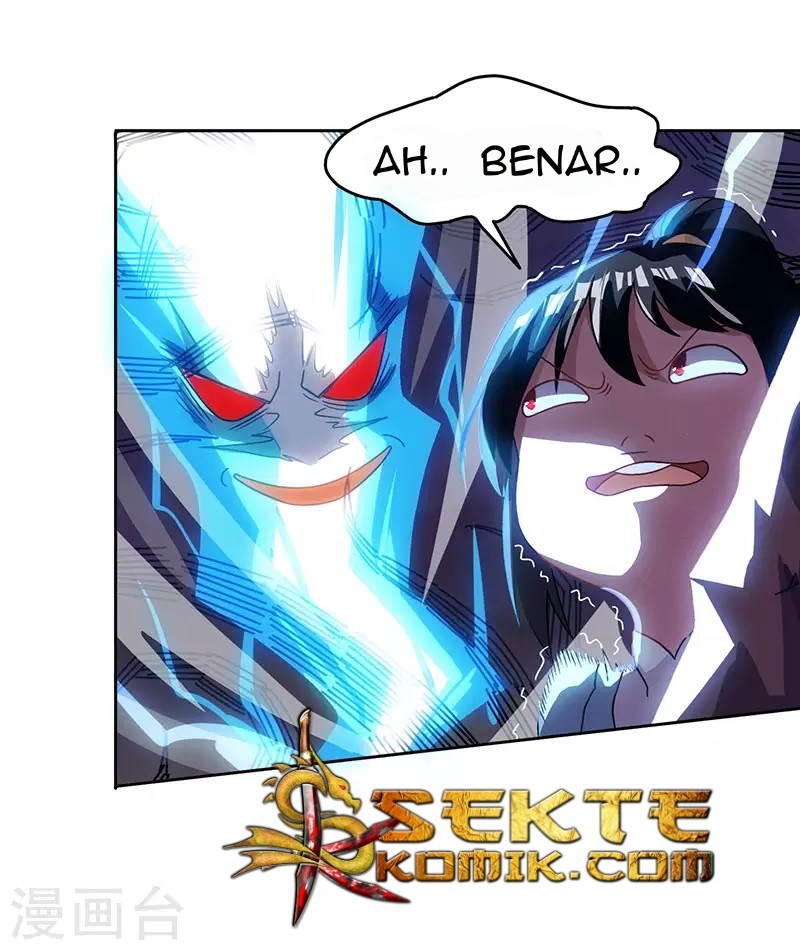 Dushi Xiaoyao Chapter 18 Gambar 11