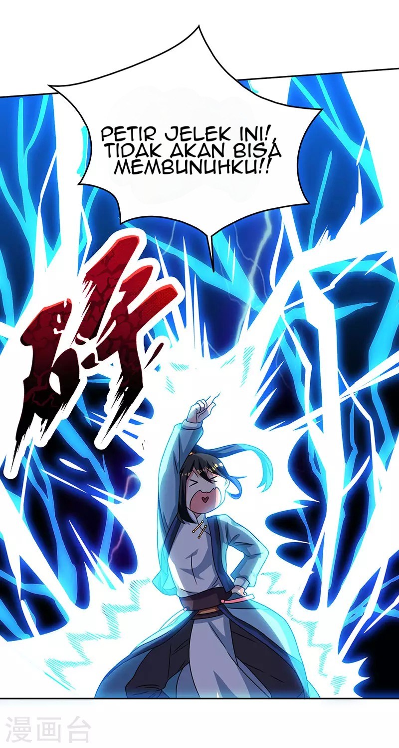 Dushi Xiaoyao Chapter 18 Gambar 18