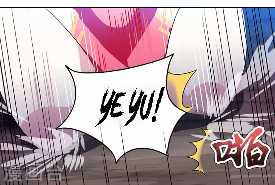 Dushi Xiaoyao Chapter 18 Gambar 21