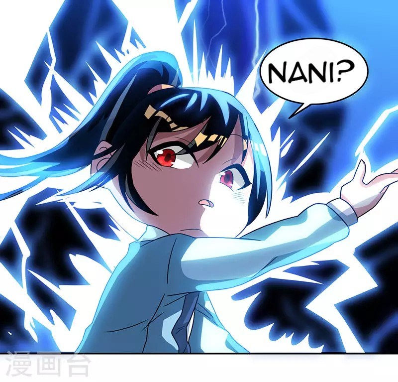 Dushi Xiaoyao Chapter 18 Gambar 22