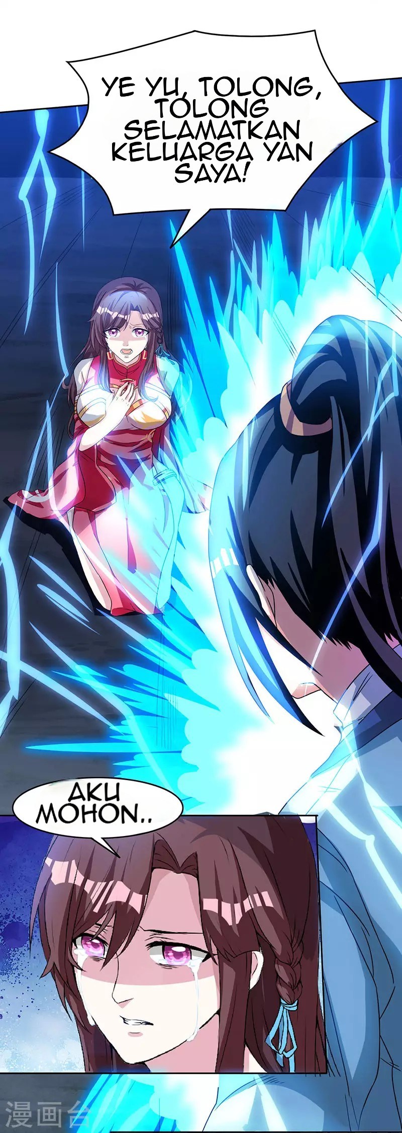 Dushi Xiaoyao Chapter 18 Gambar 23