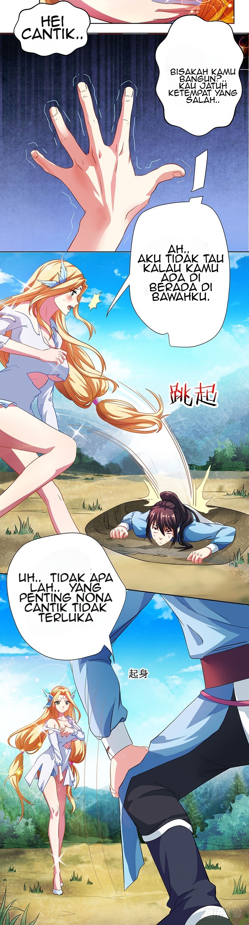 Dushi Xiaoyao Chapter 20 Gambar 10