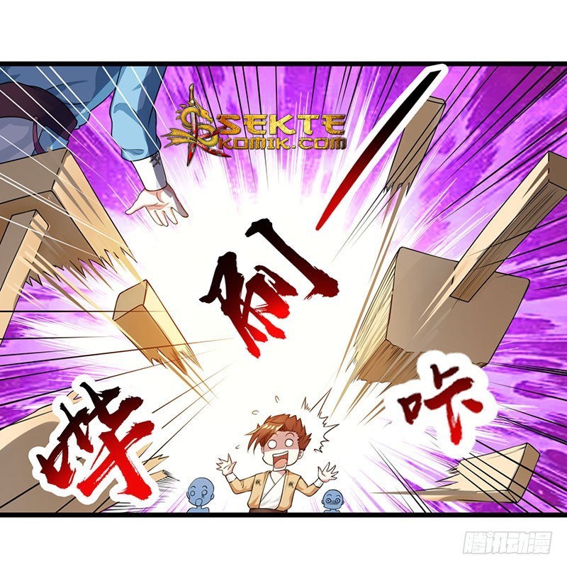 Dushi Xiaoyao Chapter 26 Gambar 2