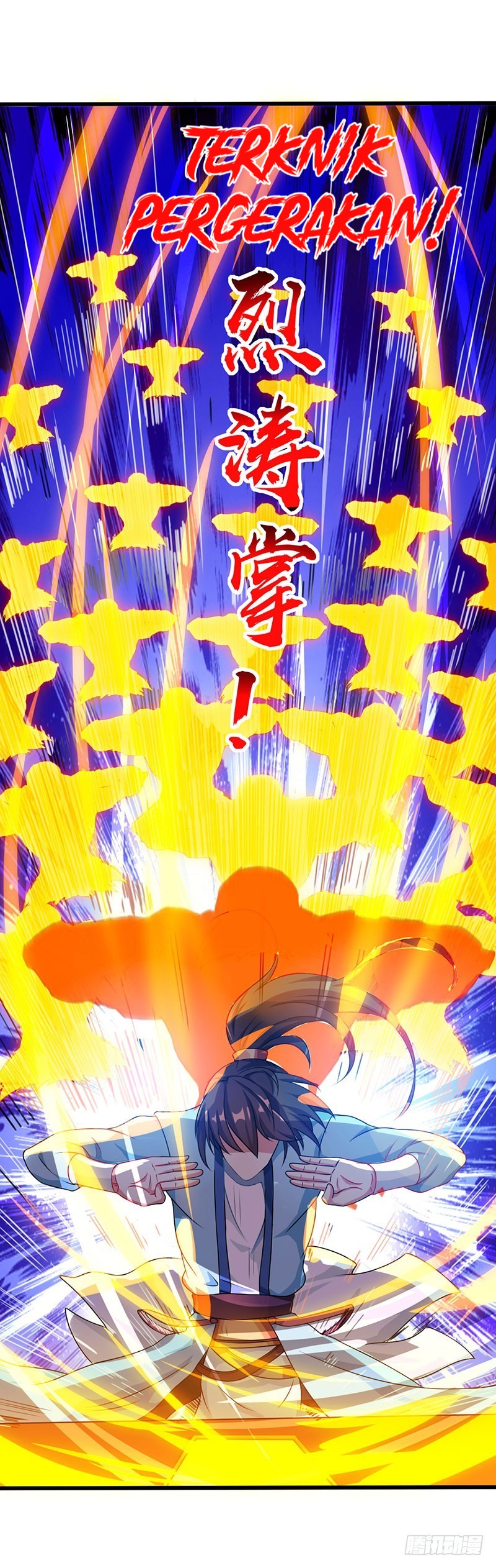 Dushi Xiaoyao Chapter 26 Gambar 19