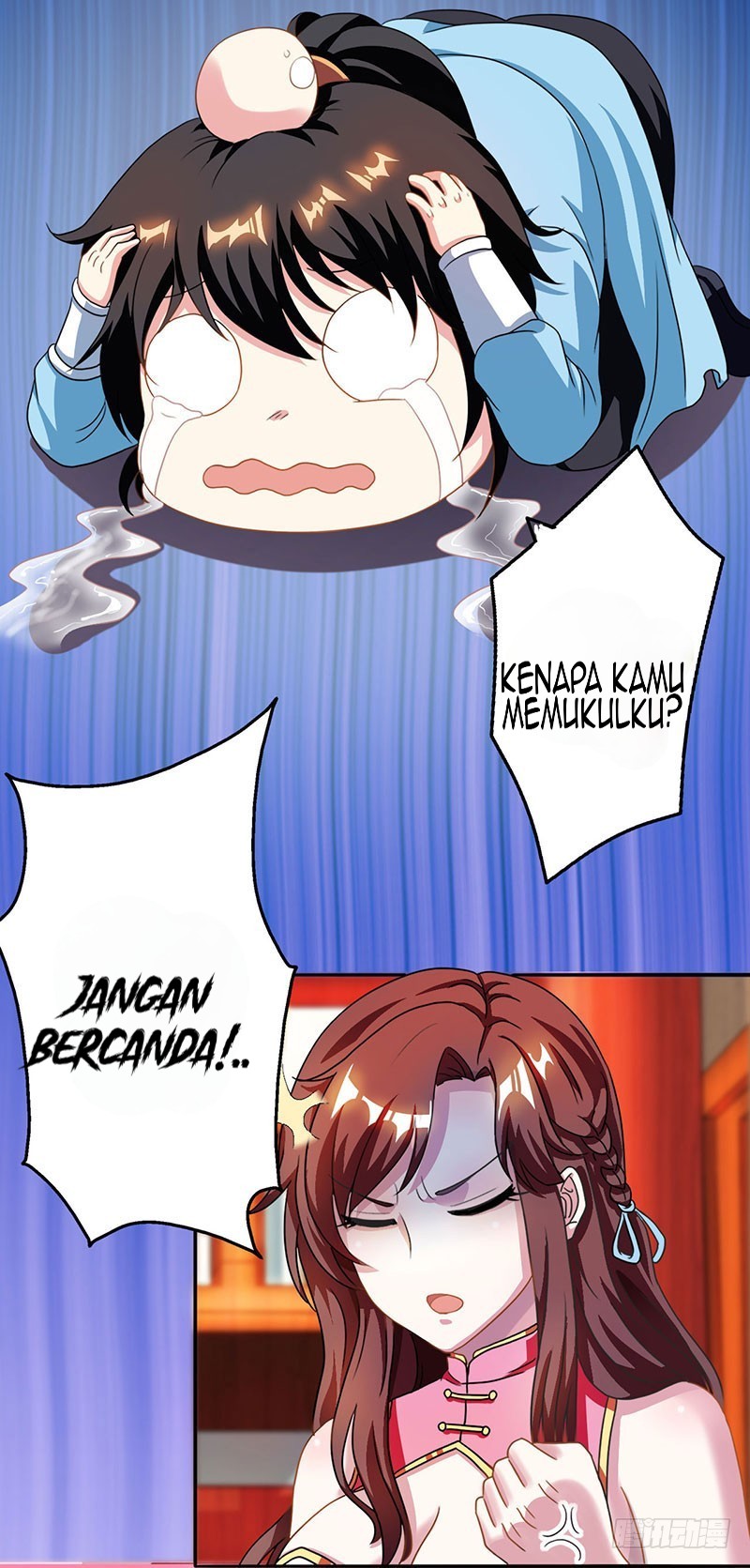Dushi Xiaoyao Chapter 32 Gambar 10