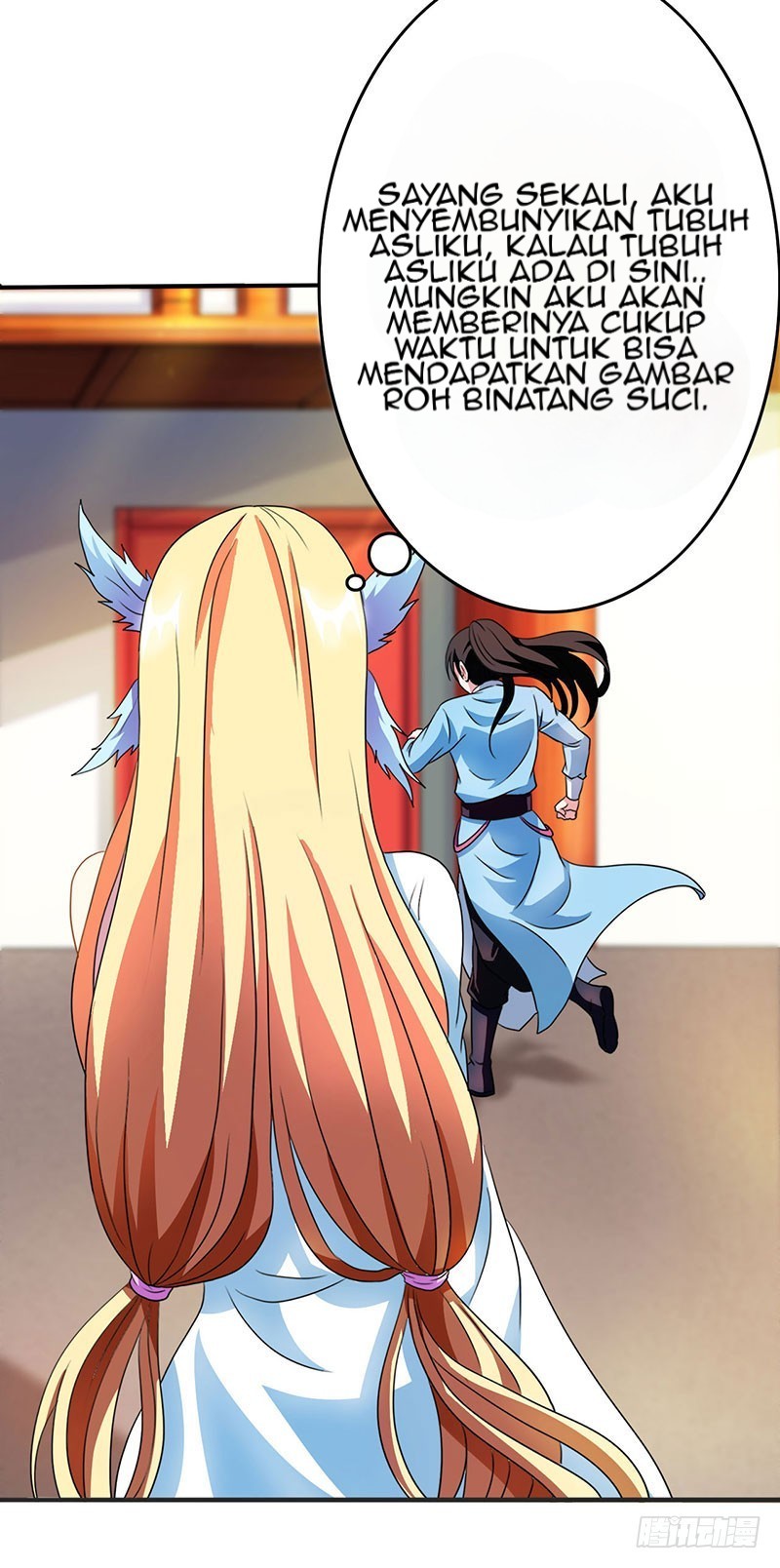 Dushi Xiaoyao Chapter 32 Gambar 13