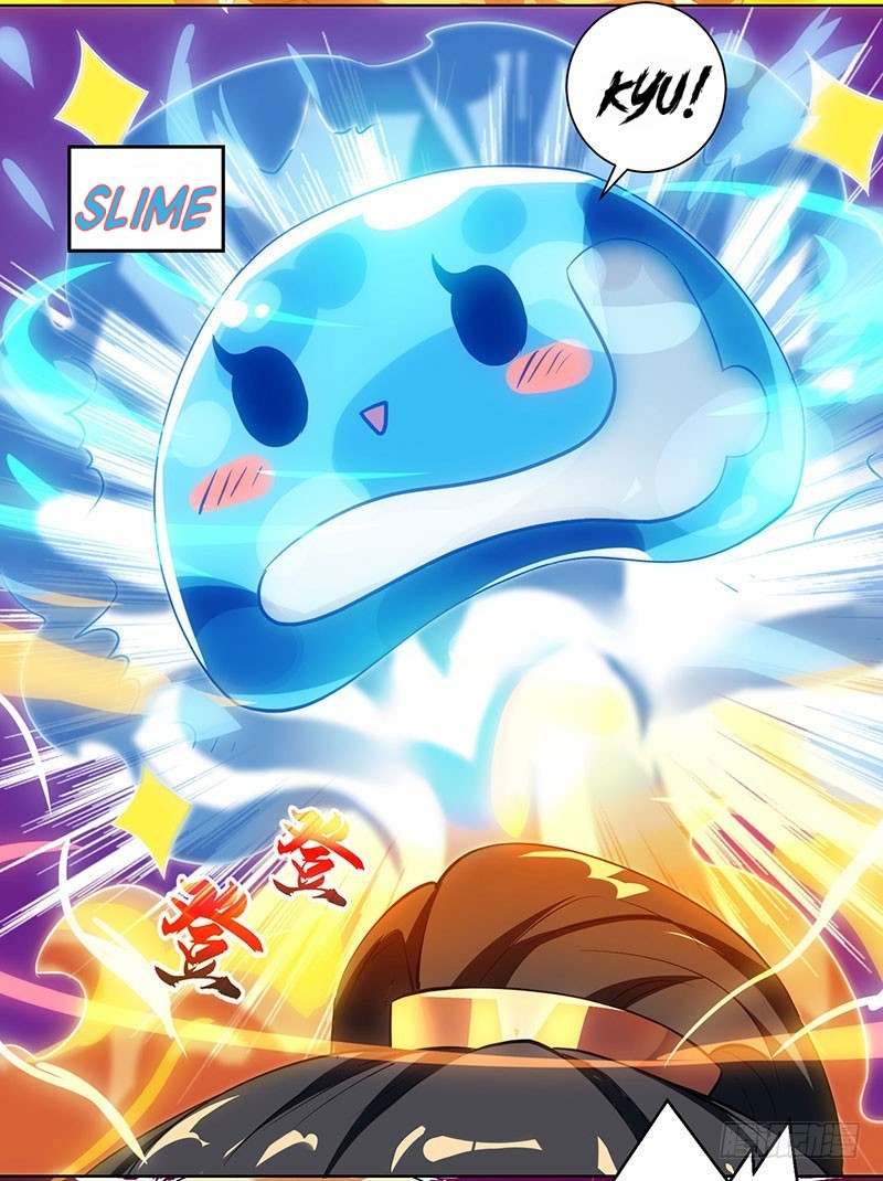 Dushi Xiaoyao Chapter 32 Gambar 17