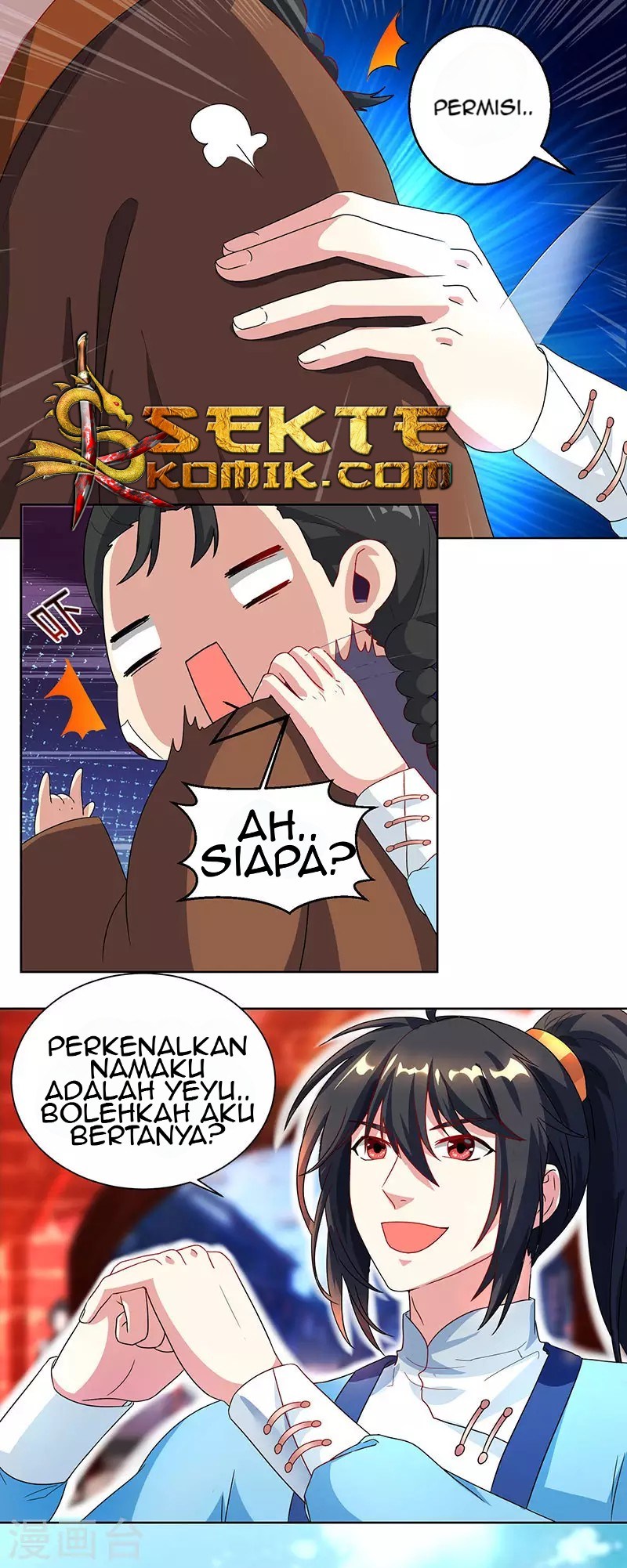 Dushi Xiaoyao Chapter 42 Gambar 2