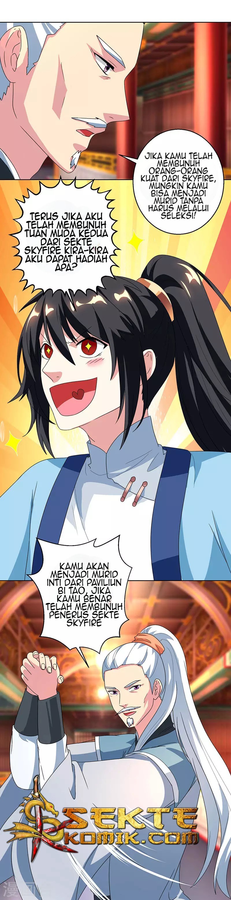 Dushi Xiaoyao Chapter 42 Gambar 7