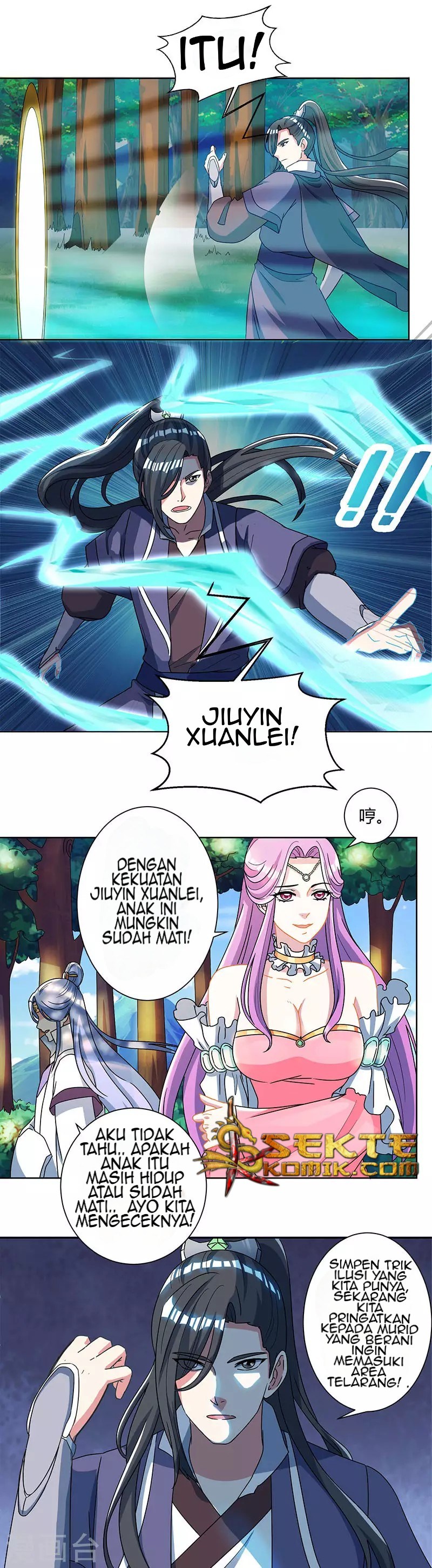 Dushi Xiaoyao Chapter 49 Gambar 2