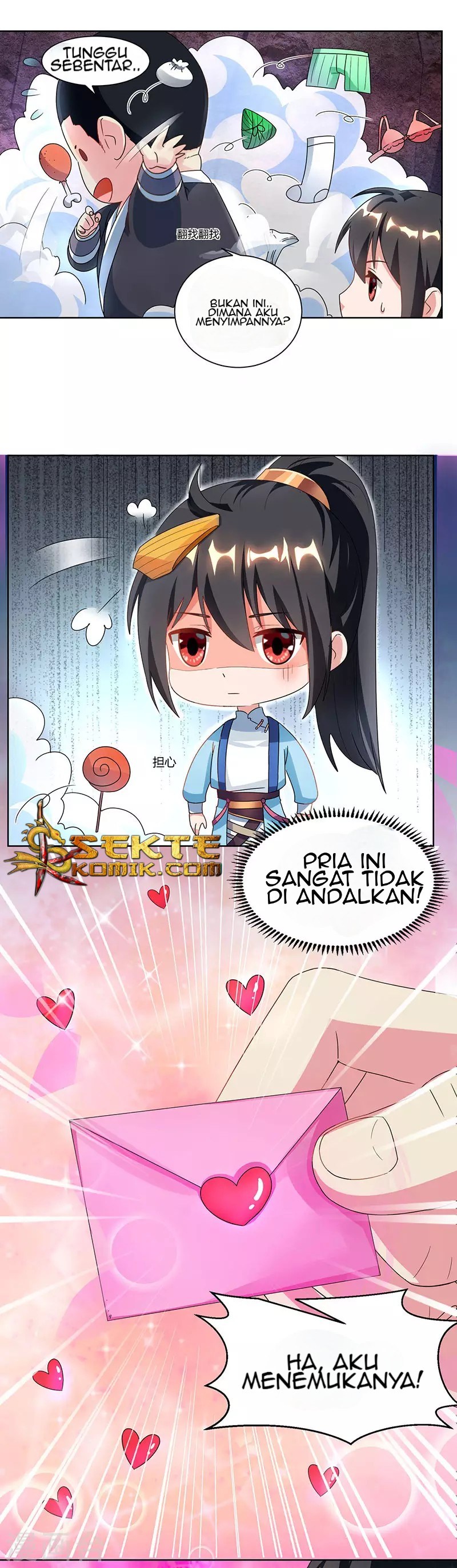 Dushi Xiaoyao Chapter 52 Gambar 3