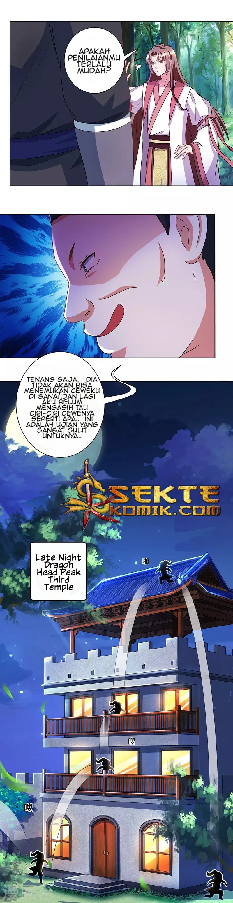 Dushi Xiaoyao Chapter 52 Gambar 5