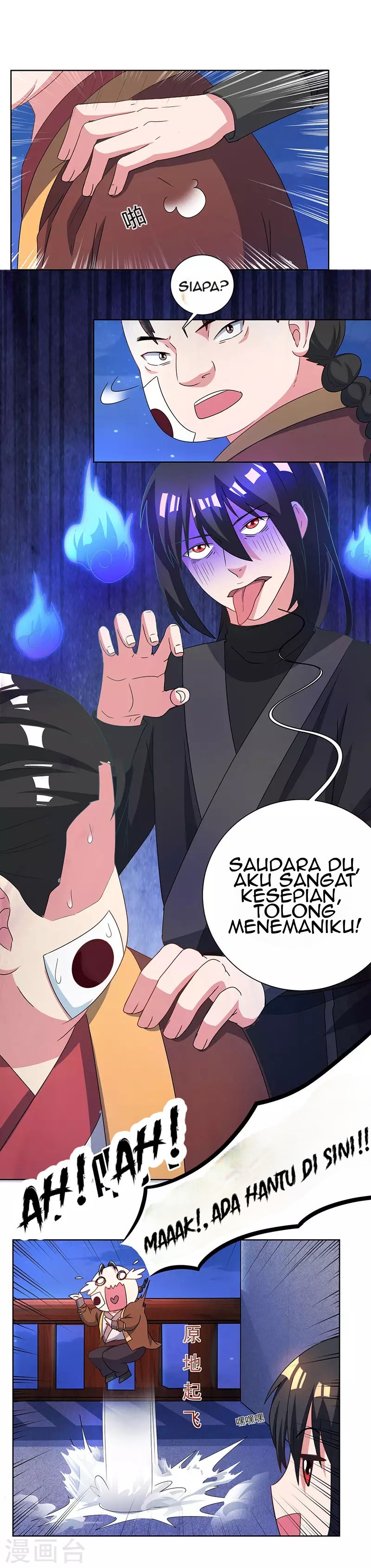 Dushi Xiaoyao Chapter 52 Gambar 7