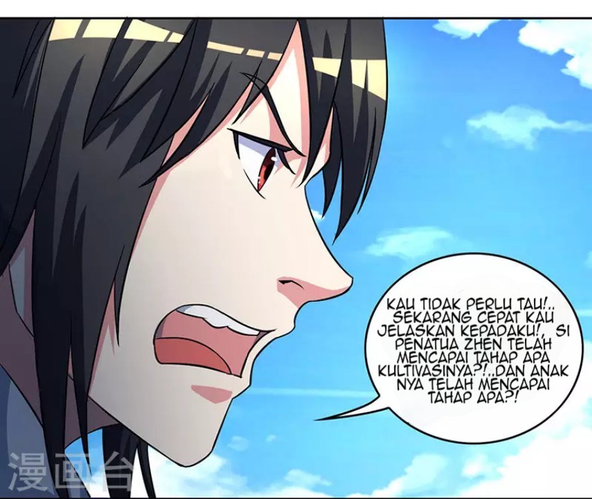 Dushi Xiaoyao Chapter 54 Gambar 13