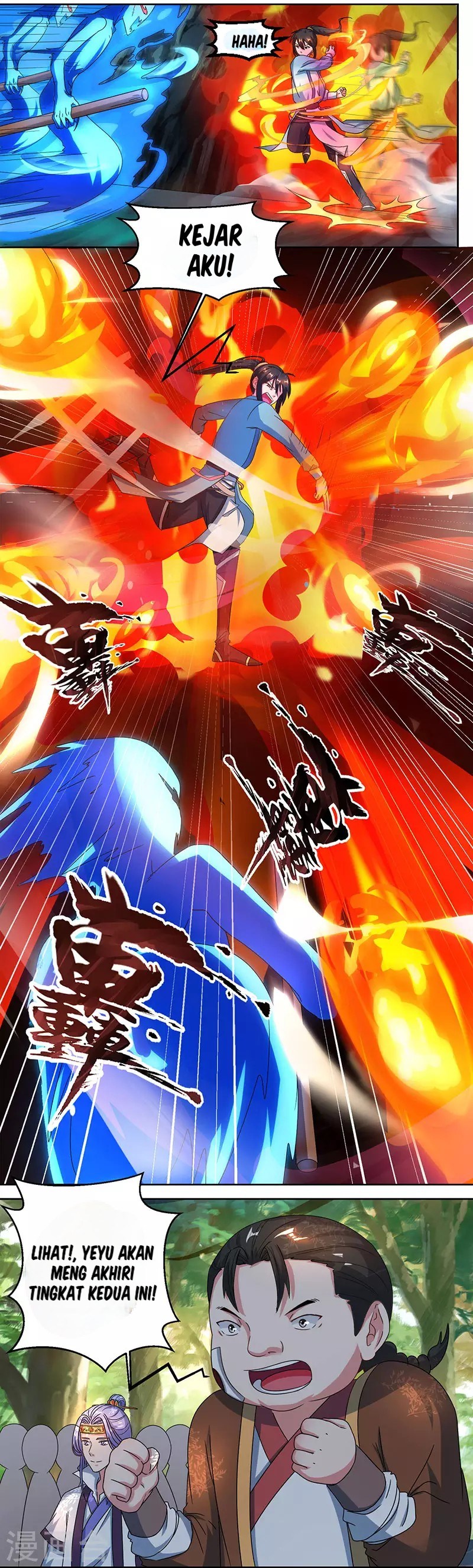 Dushi Xiaoyao Chapter 59 Gambar 9