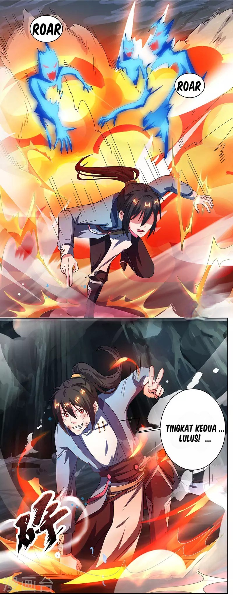 Dushi Xiaoyao Chapter 59 Gambar 10
