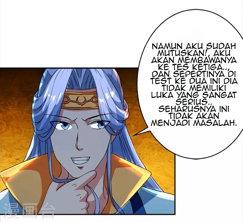 Dushi Xiaoyao Chapter 59 Gambar 16