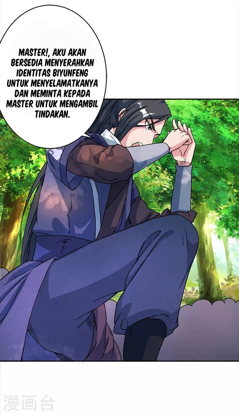 Dushi Xiaoyao Chapter 59 Gambar 19
